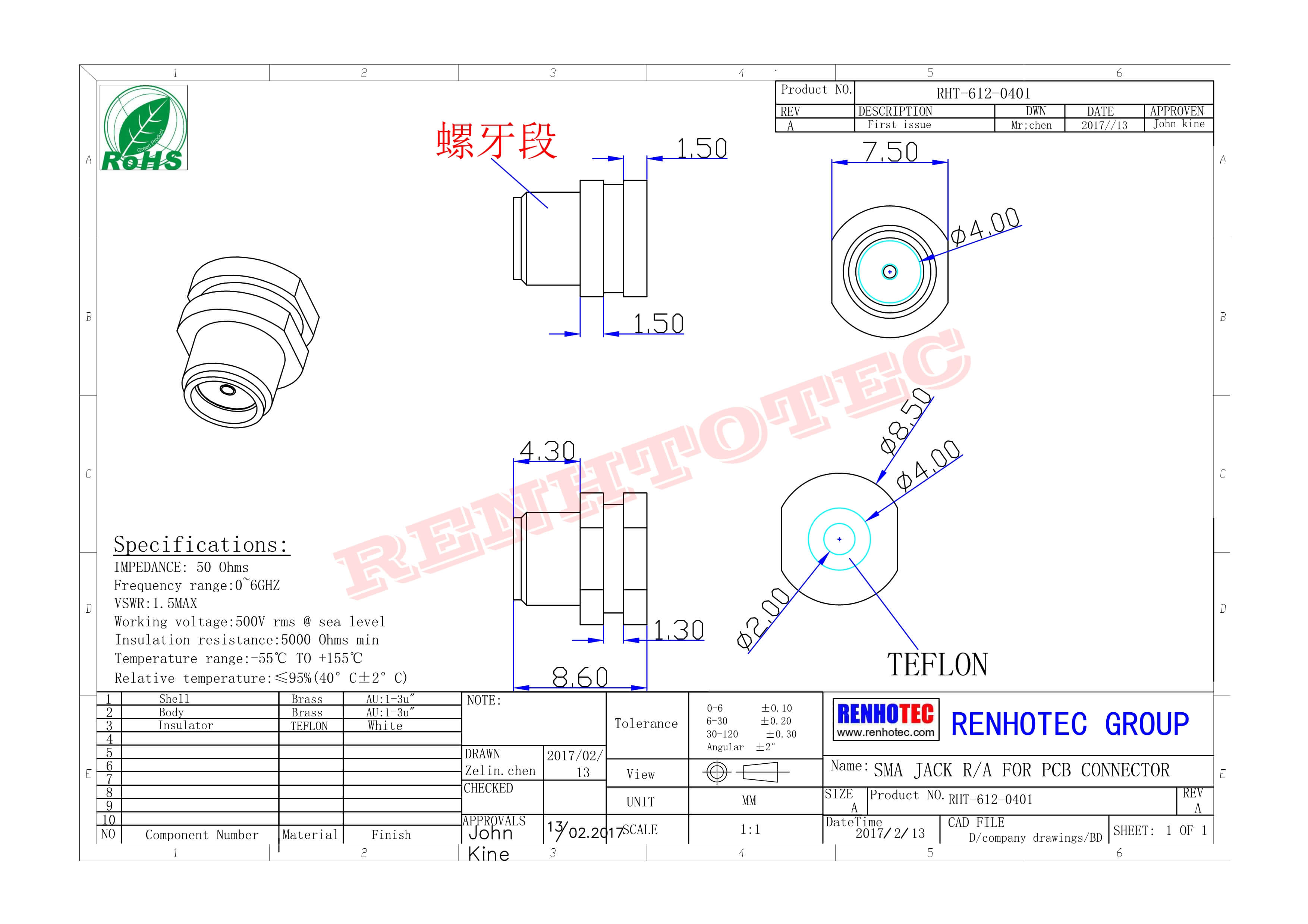 SMA母头穿墙直式镀金SMT贴板接PCB板